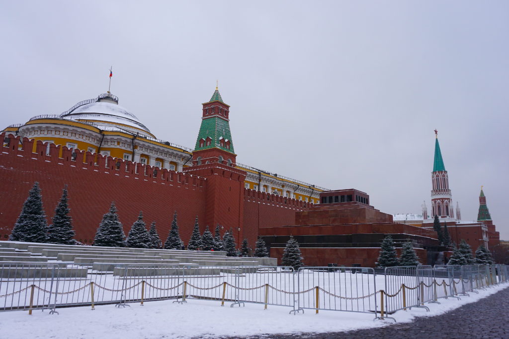 Praça Vermelha, Moscou