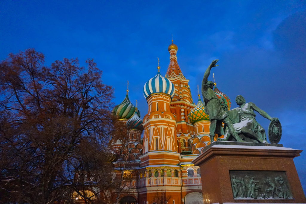 Atrações de Moscou, Catedral de São Basílio