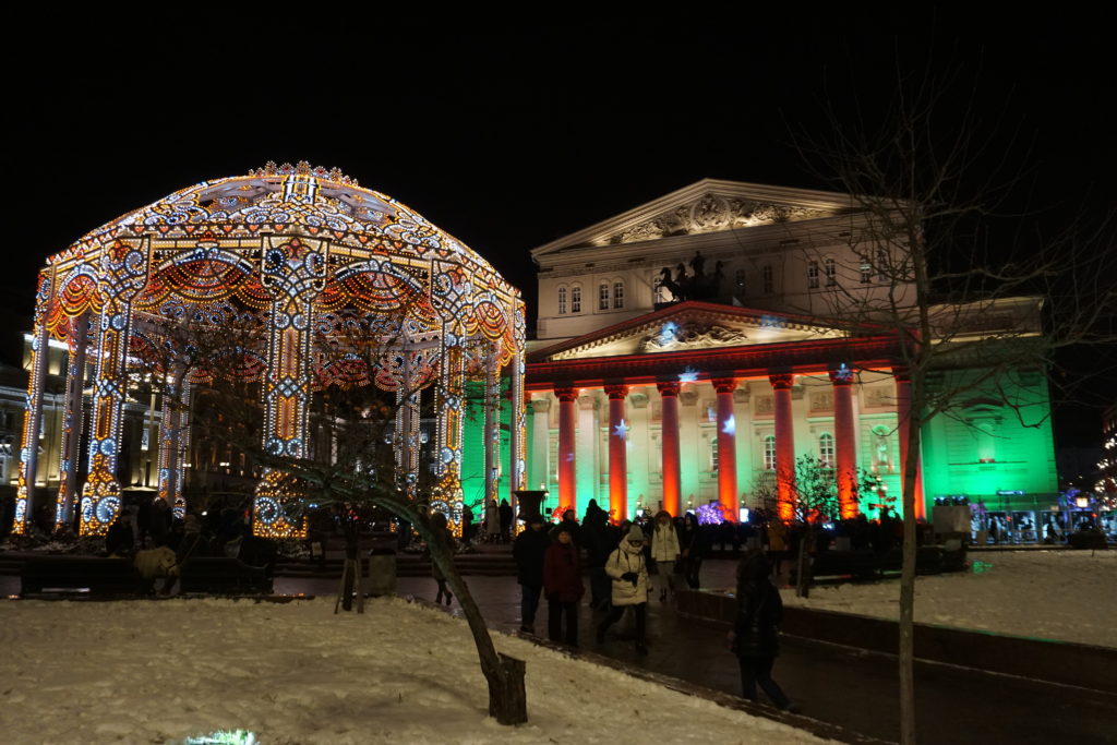 Teatro Bolshoi, Moscou