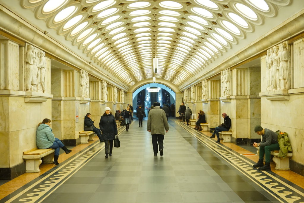 Turismo em Moscou, metrô de Moscou