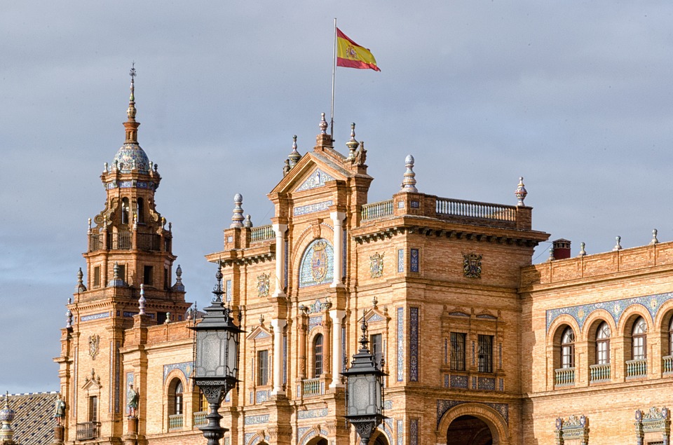 Mestrado na Espanha, Fundación Carolina