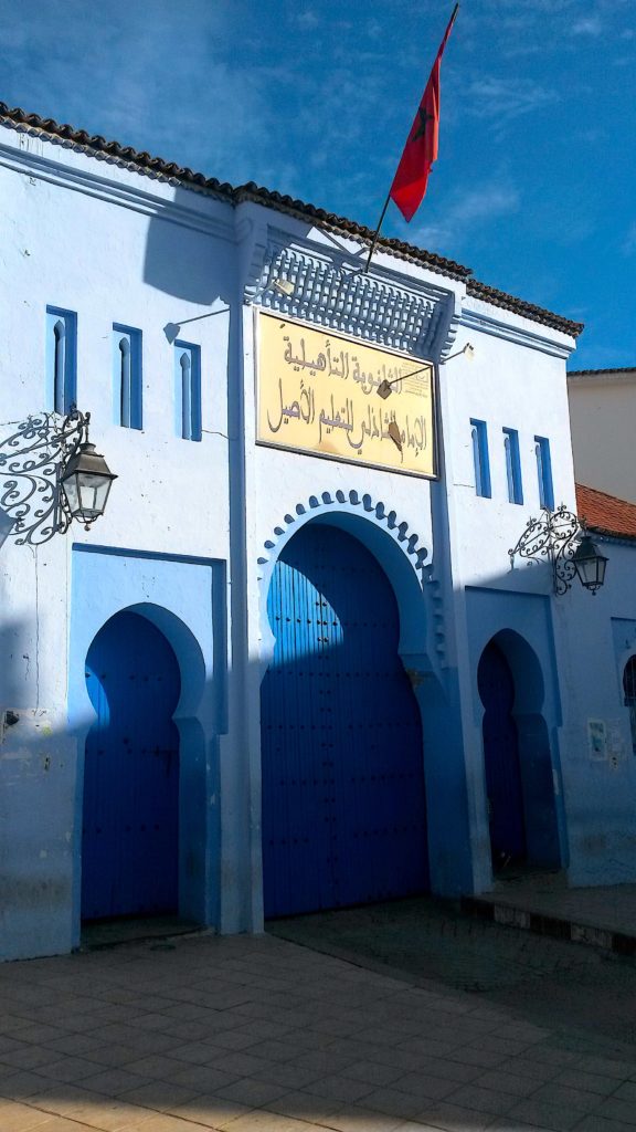 Alfabeto árabe, Arábico, Marrocos