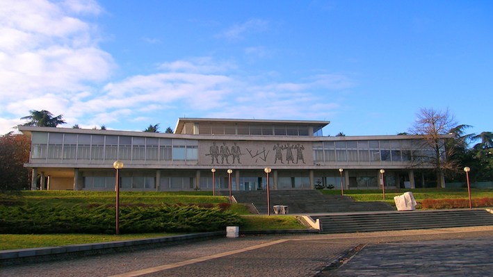 Museu da Iugoslávia, Belgrado