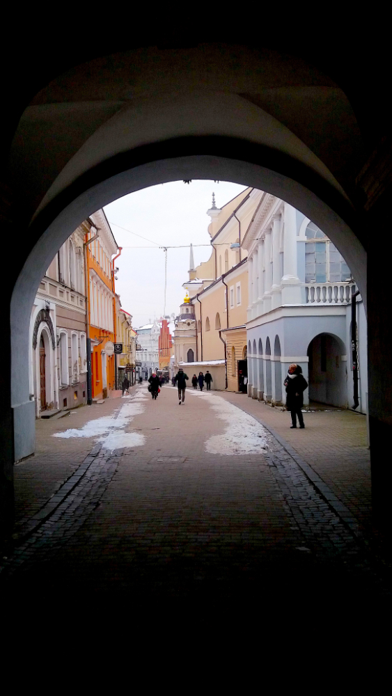 Cidade Antiga de Vilnius, Lituânia